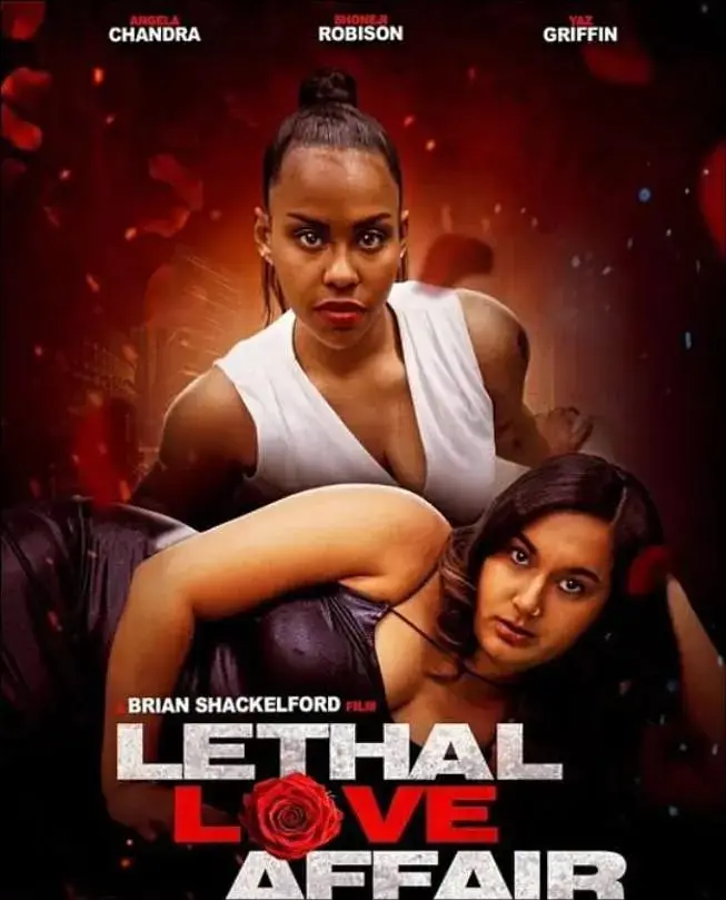 《致命情事》：当激情褪去，留下的是毁灭还是救赎？深度解析与观后感