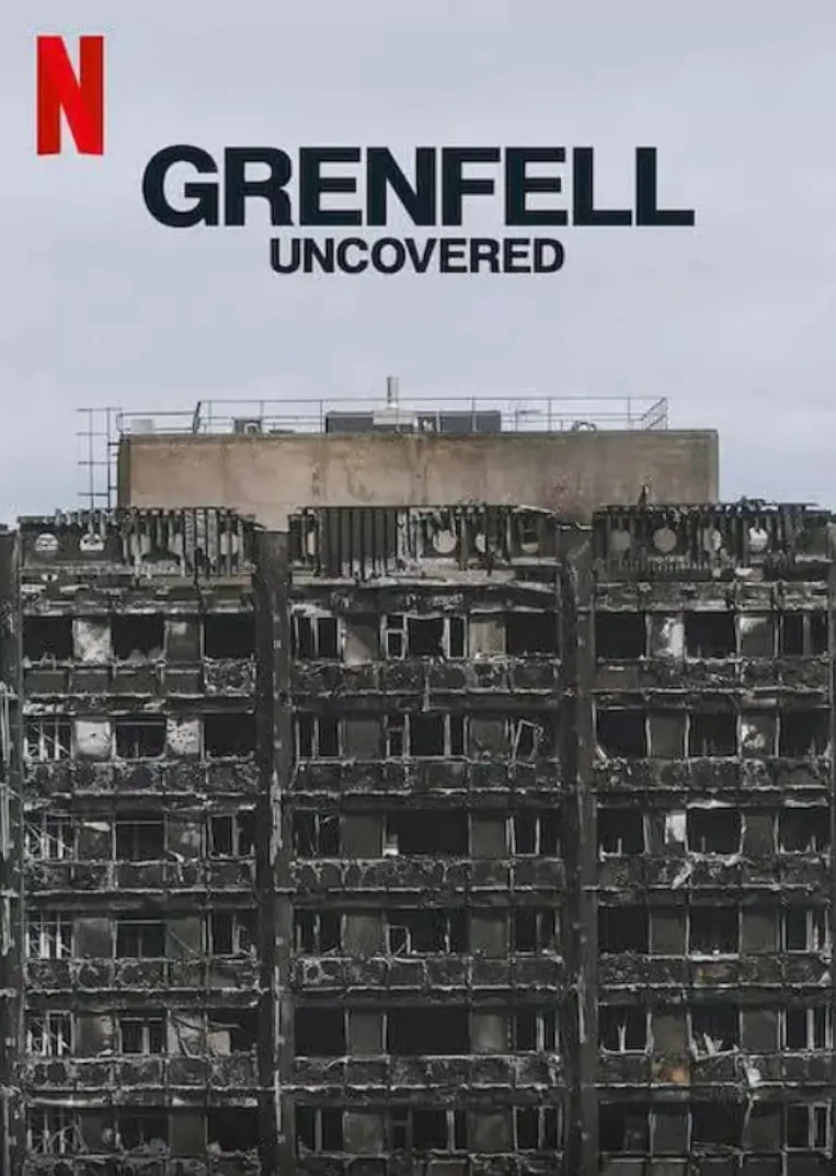 《火烧伦敦大楼：致命真相》：灾难背后的人性挣扎与真相揭秘