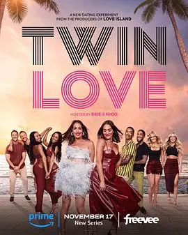 《双生恋》：姐妹互撕？爱恨交织？揭秘豪门恩怨下的畸形爱情！