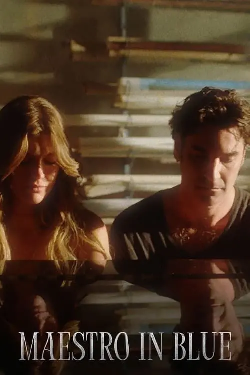 《蓝色音乐节 第三季》：燃爆夏日的视听盛宴！探索音乐的无限可能与禁忌的边界！