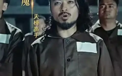 《凌霄神帝》：踏碎九霄，逆天改命，他是万族瞩目的绝世帝君！